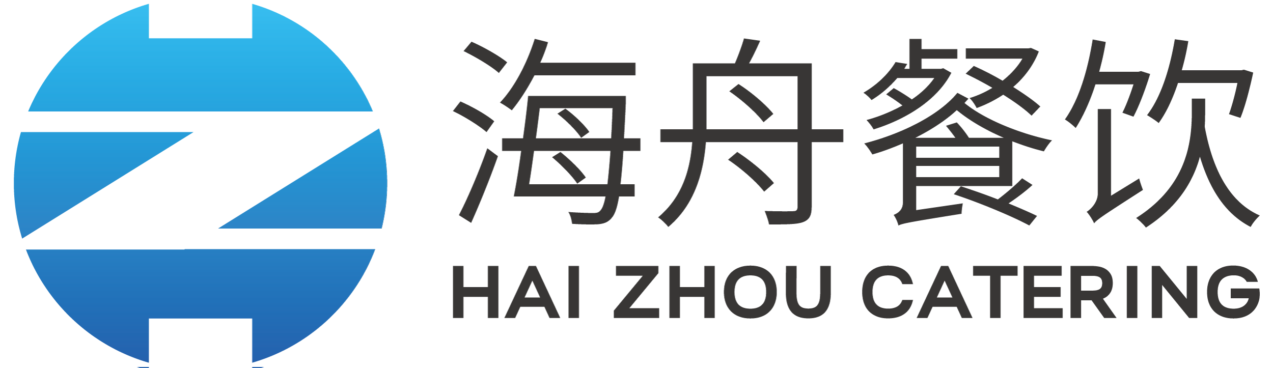 春季食品安全檢查活動順利收官 | 動态新聞 | 行業洞見(jiàn) | 上海味嘉餐飲管理有限公司